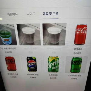 필리도그 리뷰 사진