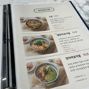 소보로식당 리뷰 사진