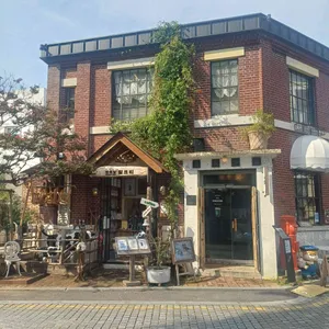 1938맨션 대표 사진