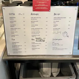 카운트커피 선화 리뷰 사진