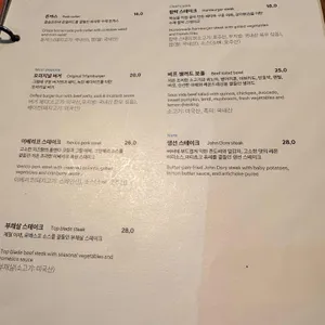 현대모터스튜디오고양 키친바이해비치 리뷰 사진