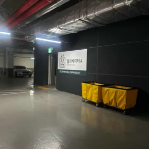 아스테라뷔페 리뷰 사진