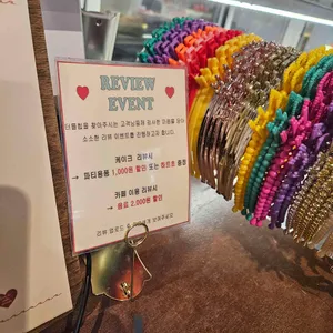 터틀힙 리뷰 사진