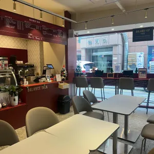 밸런스톡 카페 대표 사진