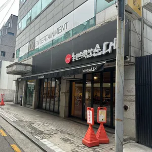 농민백암순대 리뷰 사진