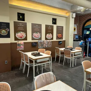 소소집 리뷰 사진