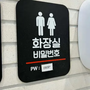 할리스 리뷰 사진