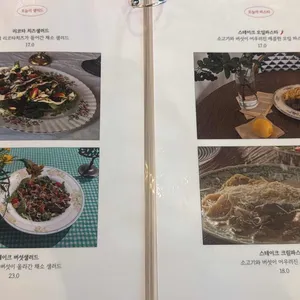 앞산주택 리뷰 사진
