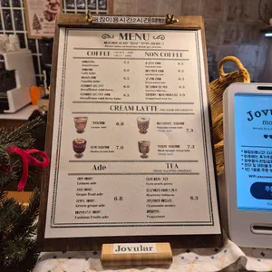 조블라 리뷰 사진