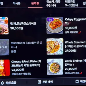 헤이 지니 리뷰 사진