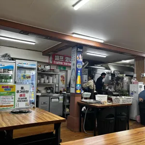 은좌식당 리뷰 사진