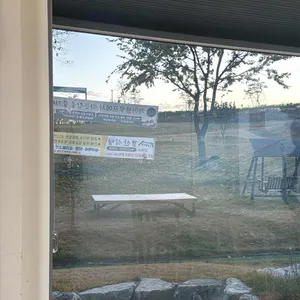 경산식당 리뷰 사진