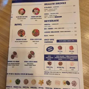 슬로우캘리 리뷰 사진