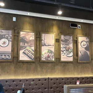 보승회관 리뷰 사진