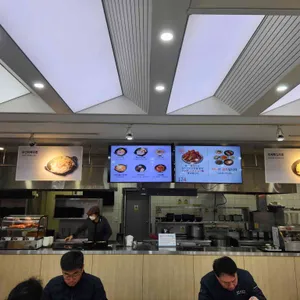 농심가락 리뷰 사진