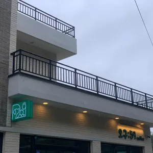 오구커피 사진 1