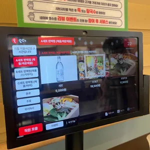 편편집 리뷰 사진