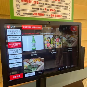 편편집 리뷰 사진