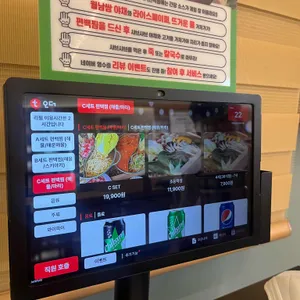 편편집 리뷰 사진