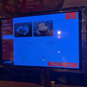 역전할머니맥주 리뷰 사진