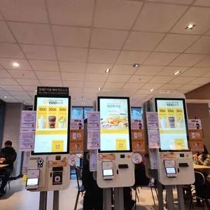 맥도날드 리뷰 사진