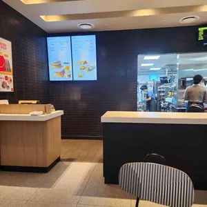 맥도날드 리뷰 사진