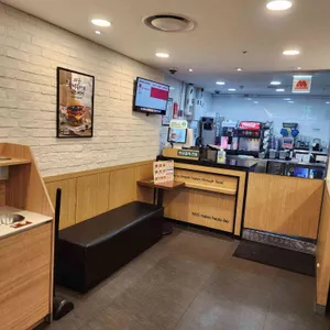 모스버거 리뷰 사진