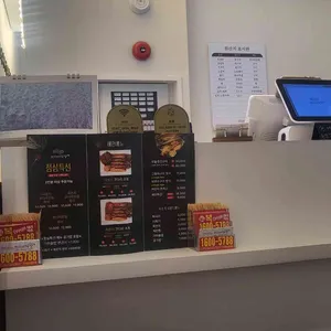 코다리덕장 리뷰 사진