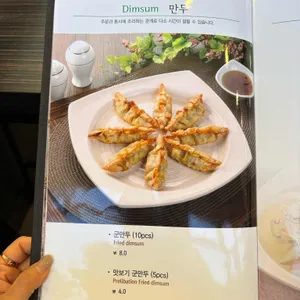 짬뽕지존 리뷰 사진