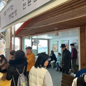 화정소바 리뷰 사진