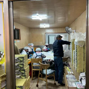 의령부자망개떡 리뷰 사진