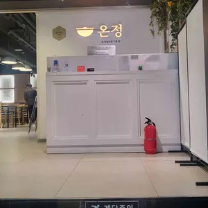 온정솥밥 리뷰 사진