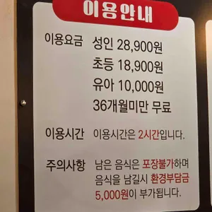 우정화로 리뷰 사진