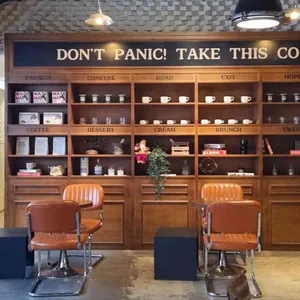 메이즈메이즈 리뷰 사진