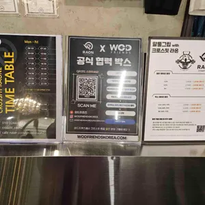 피자마루 리뷰 사진