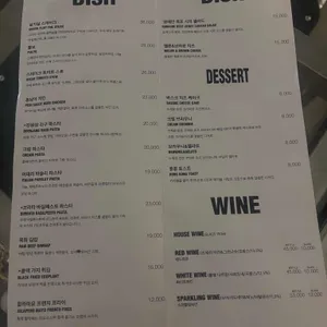 해임시 리뷰 사진