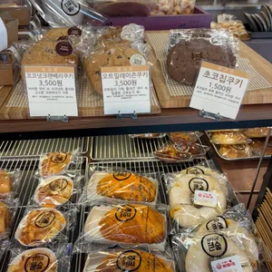 큰숲빵집 리뷰 사진