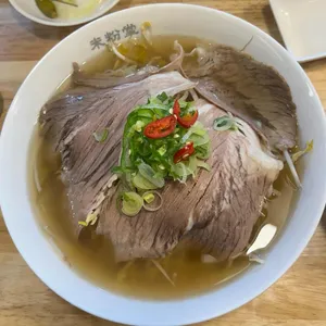 미분당 대표 사진