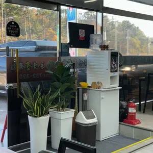 통영굴국밥기사식당 리뷰 사진