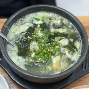 통영굴국밥기사식당 대표 사진