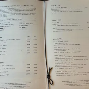 웨스틴조선호텔 서울 라운지앤바 리뷰 사진