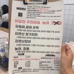푸른바다일출 리뷰 사진