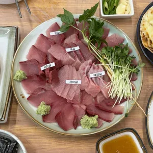 푸른바다일출 대표 사진