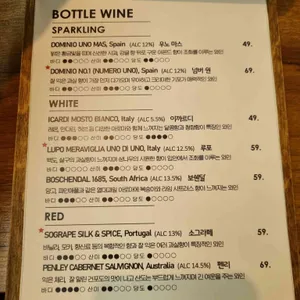 뽈로파스타 리뷰 사진