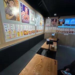 간빠이 대표 사진