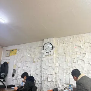 신다리 리뷰 사진