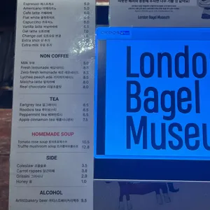 런던베이글뮤지엄 리뷰 사진