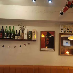 섭지수산 리뷰 사진