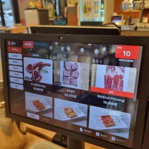 칭다오양꼬치 리뷰 사진