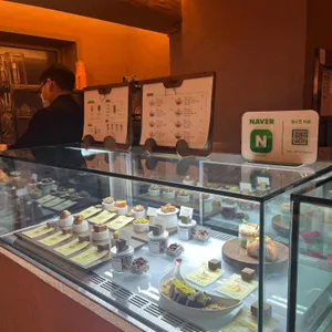 한과와락 리뷰 사진